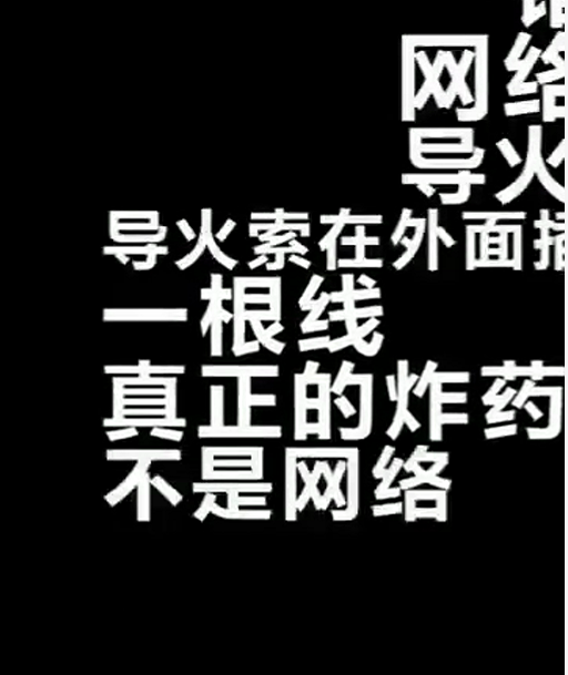 问题少年叛逆学校,孩子叛逆管理学校