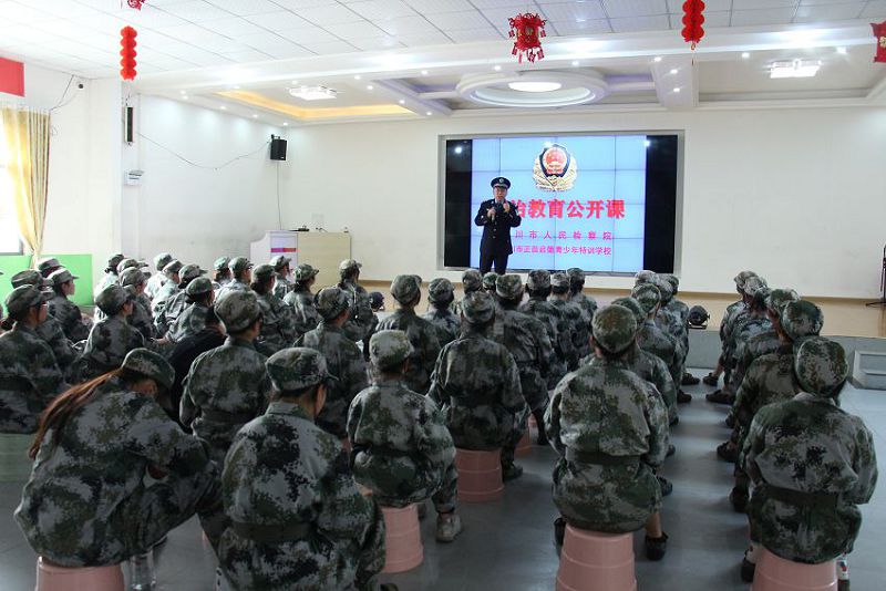 教育问题孩子学校,心理康复学校