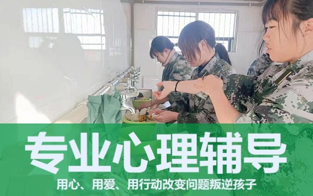 附近封闭式学校有哪些(封闭式小学学校有哪些)