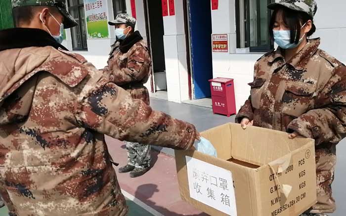 正苗启德疫情工作总结，众志成城、共克时艰
