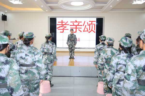 感恩教育课