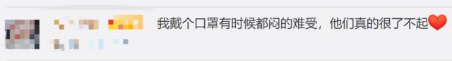 等等(图3)