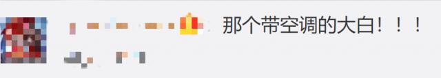 等等(图4)