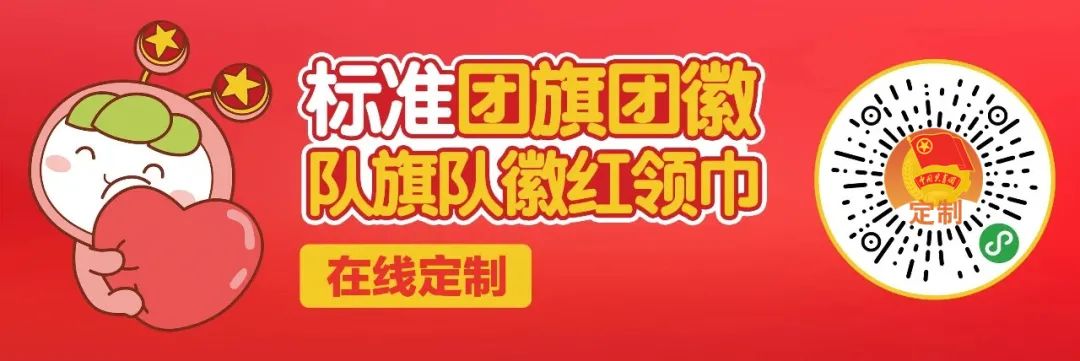 中国“天眼”("老爷子，我们还能有机会再聊聊吗？”四年前，他的眼睛闭上了，中国的“天眼”打开了!)(图8)