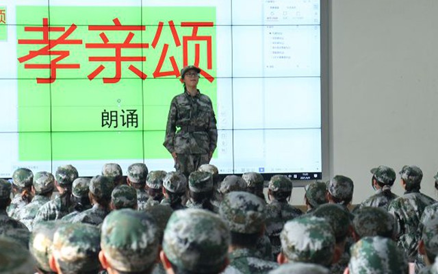 封闭式小学一年多少钱(封闭式小学一年多少钱)(图2)