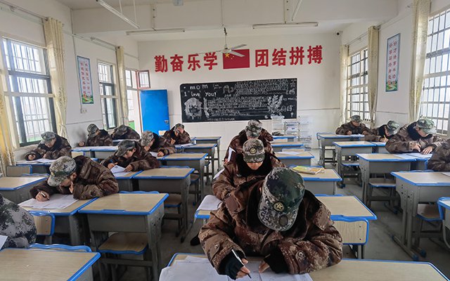 教育孩子叛逆封闭学校(的教育孩子叛逆的学校)(图2)