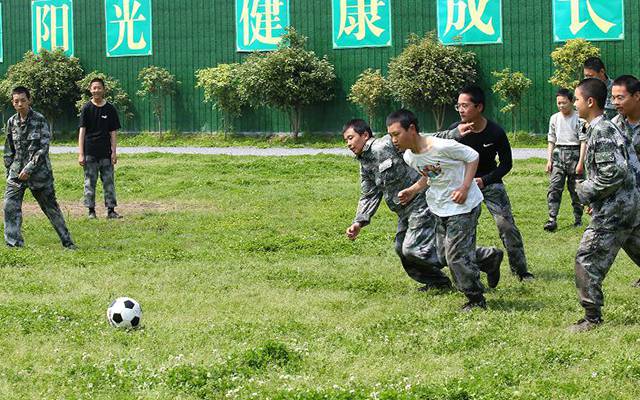 叛逆孩子全封闭教育怎么教育(叛逆孩子全封闭学校)(图2)