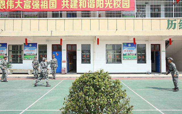 全封闭叛逆孩子学校好不好(叛逆孩子全封闭学校有效果吗)(图2)